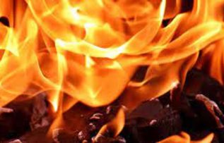 Rüyada Yangın Görmek