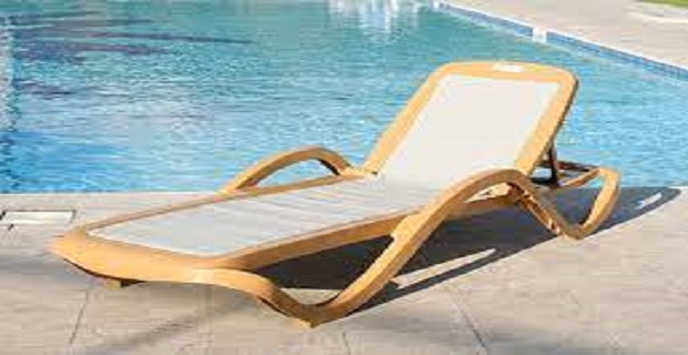 Rüyada Şezlong Görmek