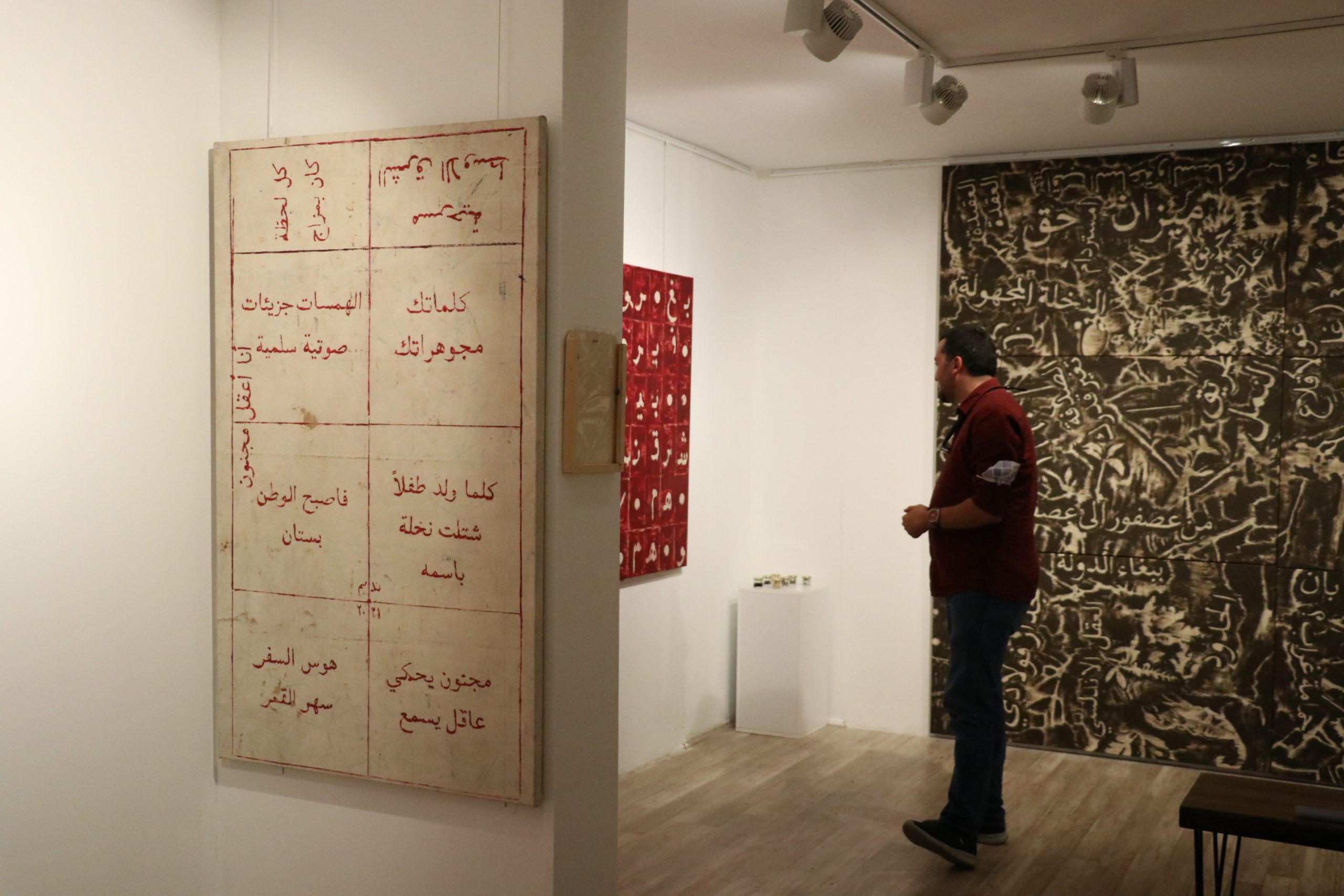 İstanbul’da sergisi açılan Iraklı sanatçı Nedim Kufi: Duyguları çevrim içi olarak aktarmak yapay kaçıyordu