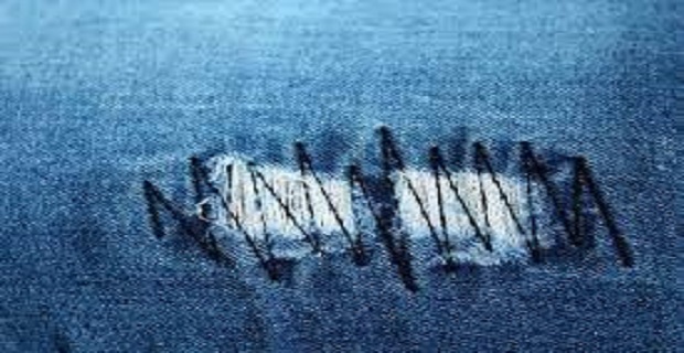 Rüyada Yama Görmek