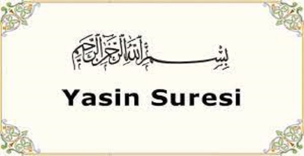 Rüyada Yasin Suresi Görmek