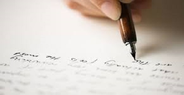 Rüyada Yazı Görmek