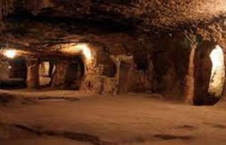 Rüyada Yer Altı Görmek