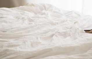 Rüyada Yer Yatağı Görmek