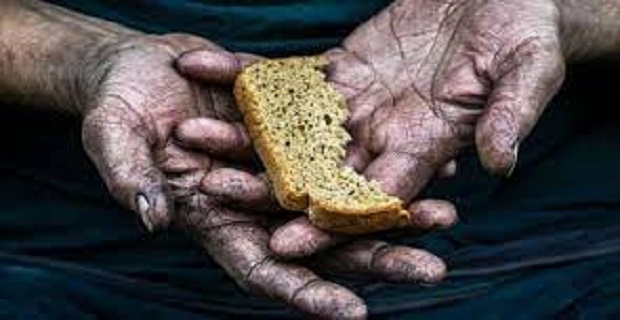 Rüyada Yoksulluk Görmek