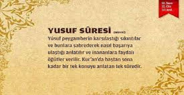 Rüyada Yusuf Suresi Görmek