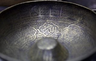 “Şifa tasları” Anadolu topraklarının inanç geçmişine ışık tutuyor