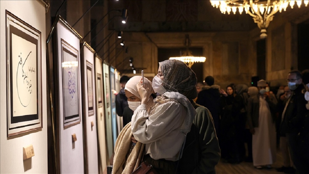 “Albayrak Hat Takvimi Sergisi”, Ayasofya-i Kebir Cami-i Şerifi’nde kapılarını açtı