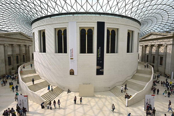 The British Museum, Londra
